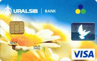 Visa Classic / Mastercard Standard