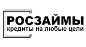 Логотип Росзаймы
