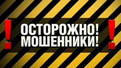 Внимание всем гражданам этого сайта осторожно антимайдан Украины мошенники  antizaliv@gmail.com