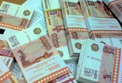 Оперативная помощь в получении кредита  по всем регионам РФ.