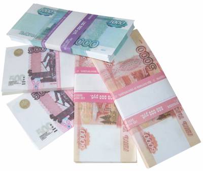 Помощь в получении кредита наличными с любой кредитной историей в  Москве.