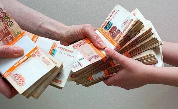 Одобрено! Гарантированный кредит до 4 000 000 рублей через сотрудников банка!