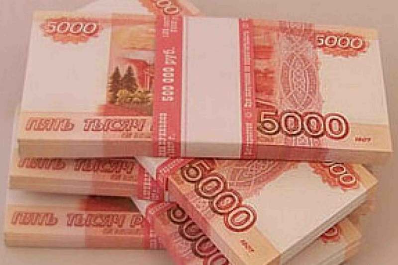Помощь в получении кредита без предоплат Ростов-на-Дону