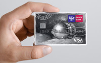 Оформить кредитную карту в режиме онлайн: выгодные тарифы «Почта Банка»