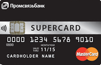 Кредитная «Суперкарта»