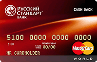 RSB World MasterCard Cash Back