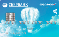 Кредитная карта "Аэрофлот"