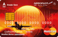 Аэрофлот Mastercard Gold
