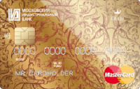 MasterCard Gold PayPass