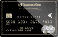 Mastercard World Elite