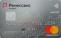 Кредитная карта 365