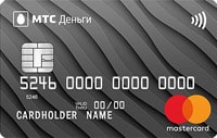 Кредитная карта МТС Zero