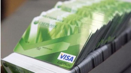 Банки хотят кредитовать «зарплатников»