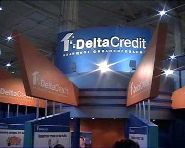 Старт акции по ипотеке от DeltaCredit
