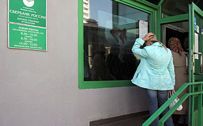 Растет число ипотечных кредитов в Центральном Черноземье