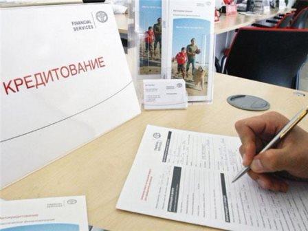 В России растет количество просроченных кредитов