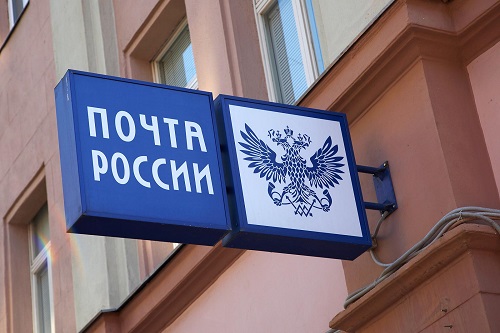 В Москве задержали подпольных банкиров, которые выводили по 1 млрд. в год
