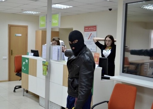 Грабители вынесли из Сбербанка в Москве больше 12 миллионов