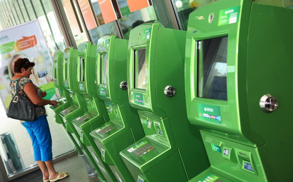 Сбербанк сообщил о новом способе хищения денег в банкоматах