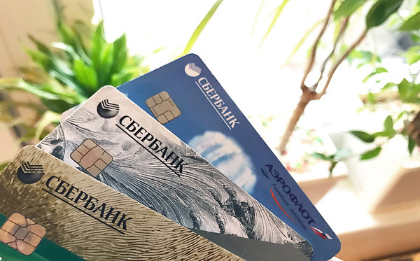 Сбербанк начал повышать лимиты по кредитным картам