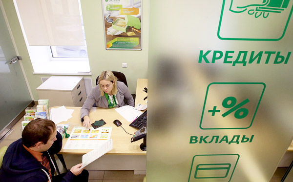 За первые полгода объем потребительских кредитов в России увеличился на 11,6%