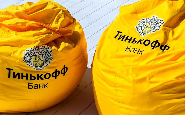Яндекс покупает Тинькофф Банк