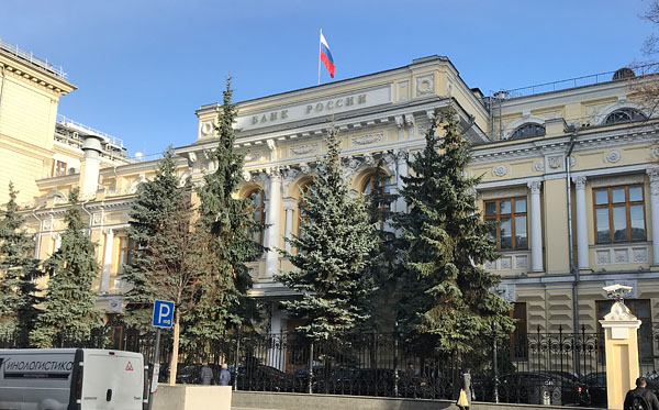 ЦБ готовит российские банки к отключению от Visa и Mastercard