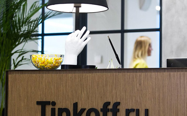 «Тинькофф» стал вторым банком в России по капитализации