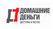 Логотип Домашние Деньги