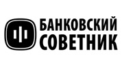 Логотип Банковский советник