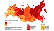 Средний размер долга заемщика в каждом регионе. Карта России